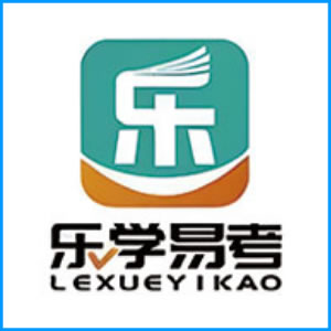 山南地区|乐学易考